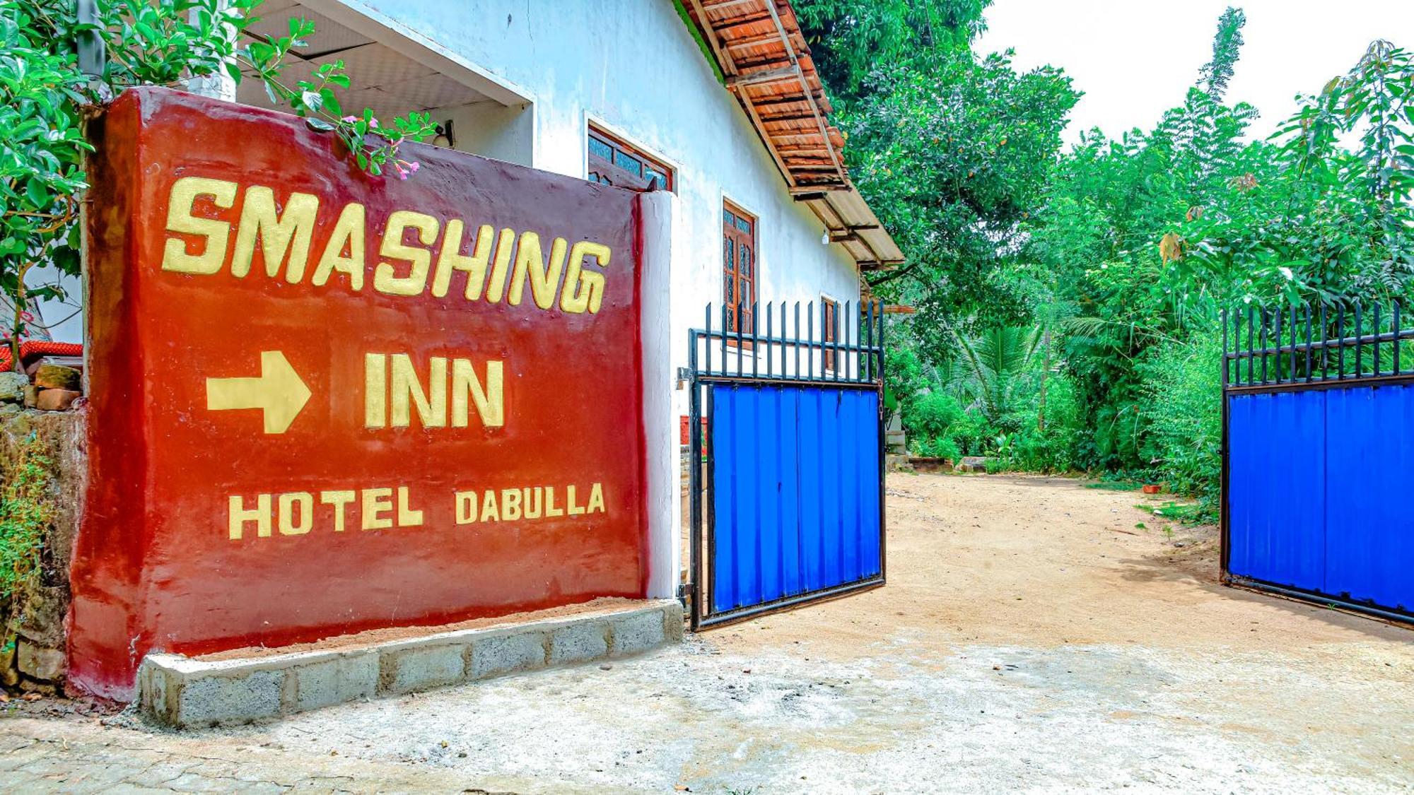 Smashing Inn Dambulla Zewnętrze zdjęcie